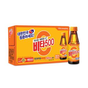 [광동제약] 비타500 (100ml*10병)